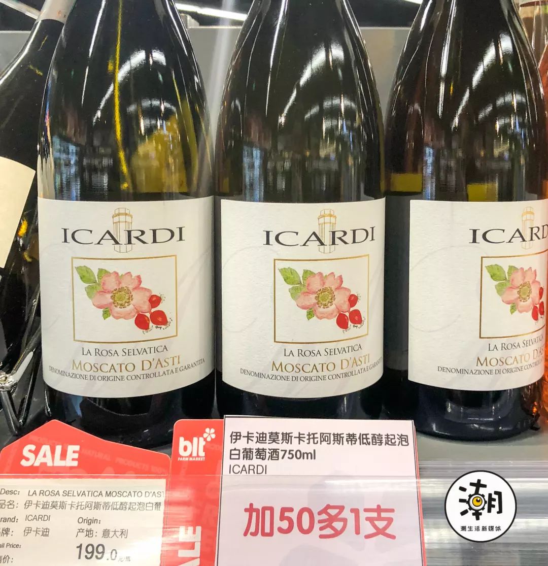 成都最大的进口超市,成都进口超市购物攻略