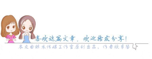 起步超130万，航空座椅+前后排隔离，还是日系最高端，11天后亮相