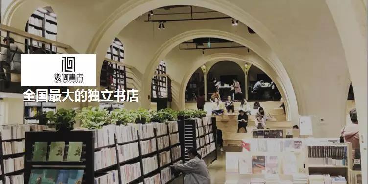 武汉绿地缤纷城能否变成，我们打量这个城市的第一眼