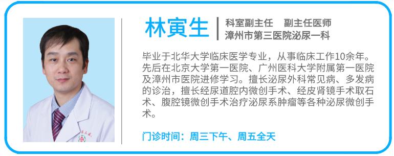 男子高烧39度,一男子高烧39.8度