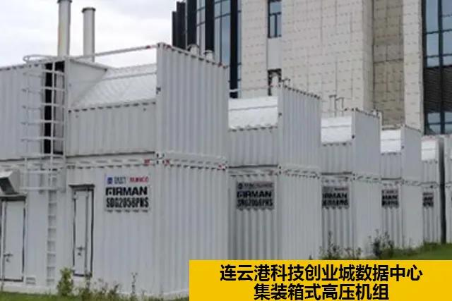 来认识一下这位叫“弗曼”的伙伴吧