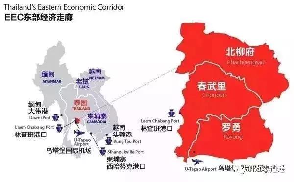 泰国东部经济走廊在哪里,泰国南部经济走廊