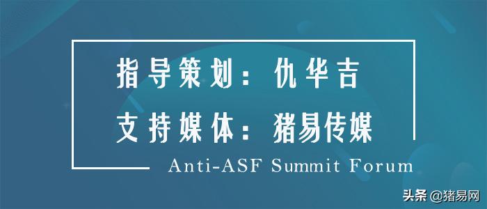 陈家坊镇最新疫情防控消息,陈家刚谈疫情防控