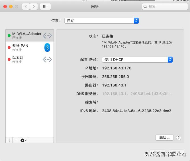 微星gl626qd更换键盘,微星gl626qd是不是固态硬盘