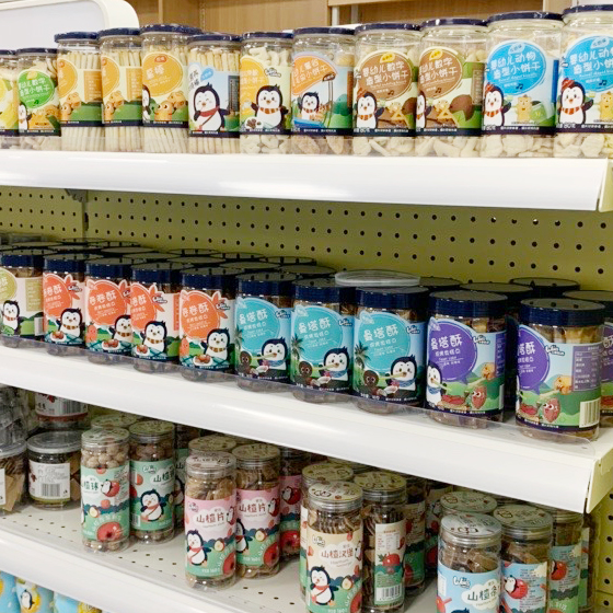 母婴行业最具价值的三个领域,母婴行业的创业内容和成就