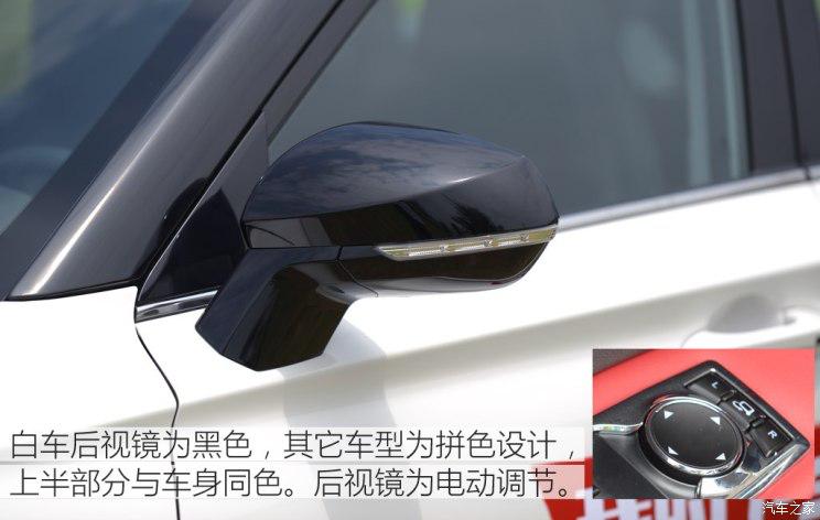 猎豹cs9的汽车怎么样,猎豹cs9cvt
