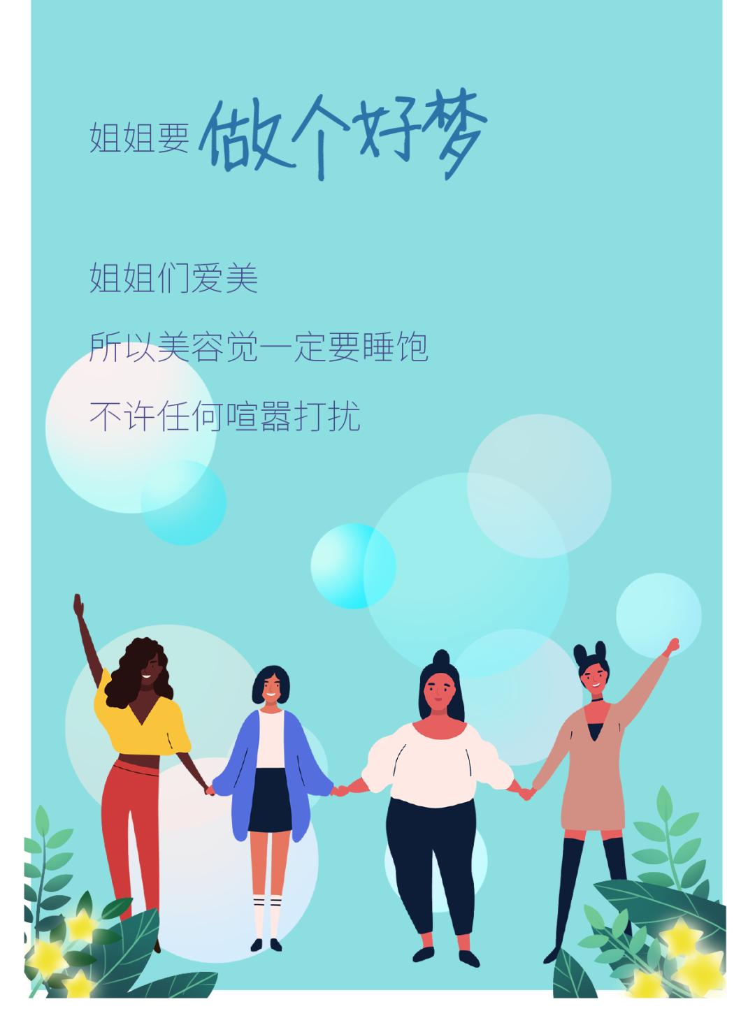 乘风破浪的姐姐们的真实感受,乘风破浪的姐姐们有多累