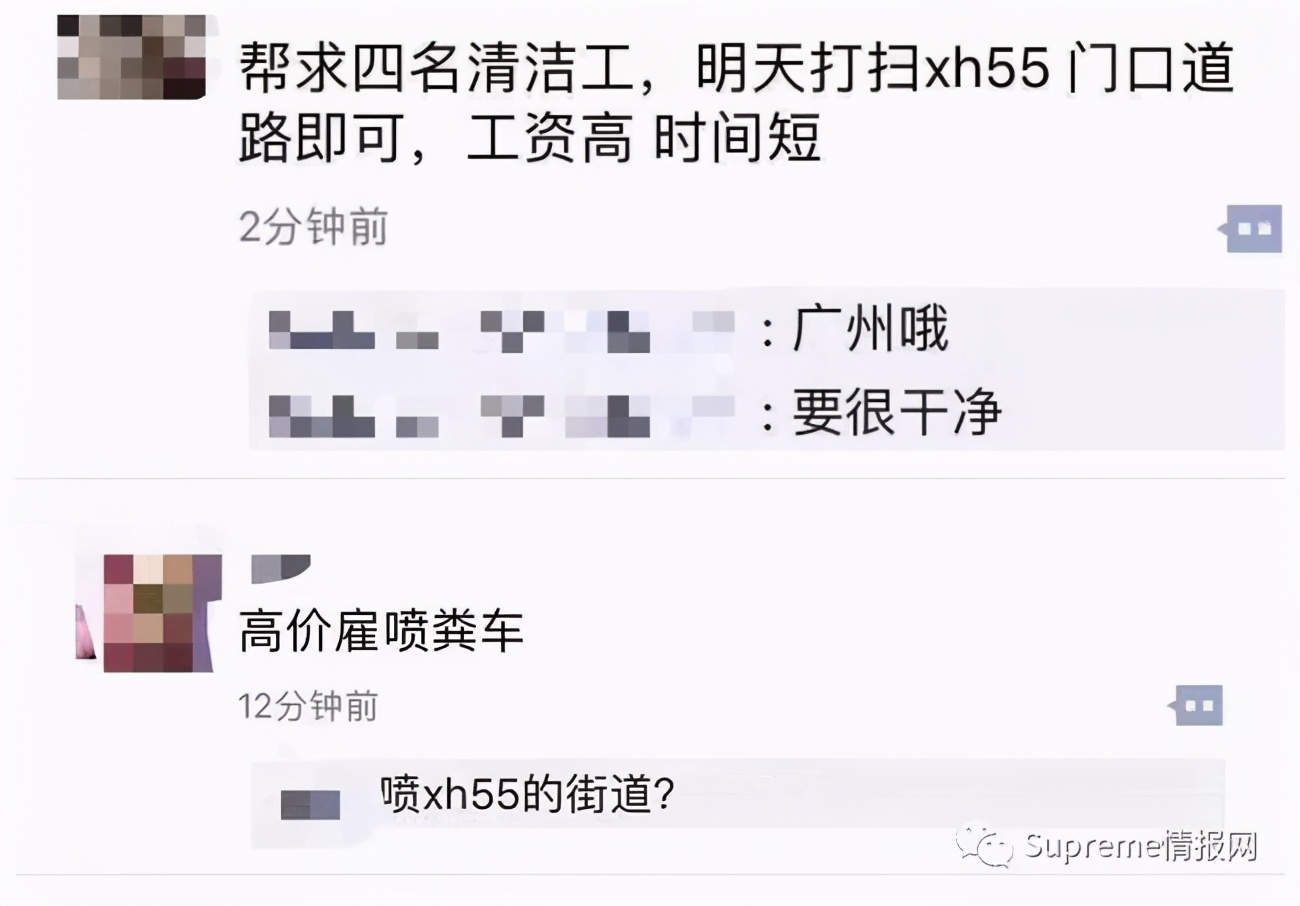 kithxnike,要求穿纯白鞋子怎么办