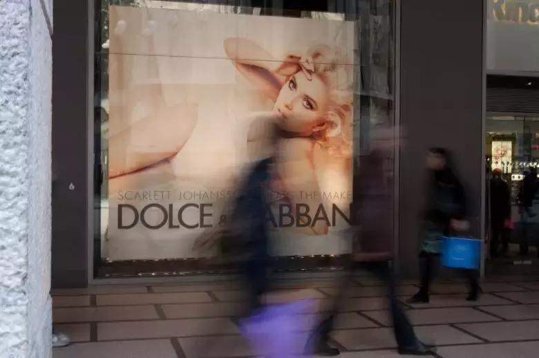 杜嘉班纳真假,杜嘉班纳浅绿