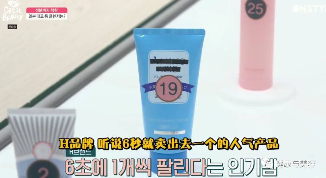 韩国洗面奶测评悦诗风吟,韩国深层清洁泡沫洗面奶测评