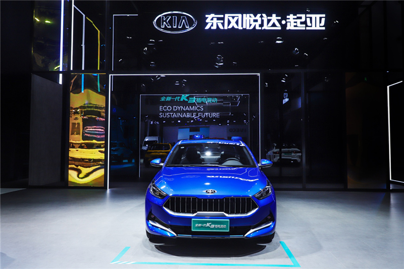 全新一代K3插电混动、SP2c,东风悦达起亚的阵仗有点大丨成都车展