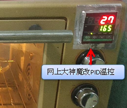 家用烤箱什么牌子比较好又实惠,家用烤箱哪个牌子的最好最实用