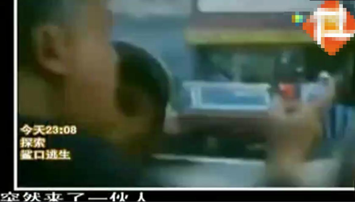 凌晨2点30分曾志伟遭毒打，缝29针几乎没命，隔月容祖儿被带警局