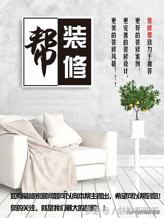 装饰材料板材墙板,胶合板是什么板材