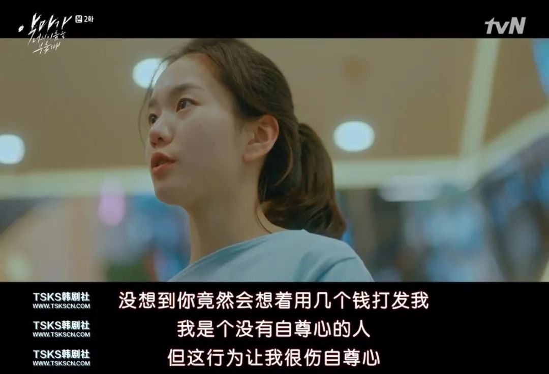 韩国魔鬼契约连续剧,魔鬼签订合约电影