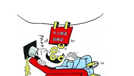 职称组卷是什么意思,职称组卷技巧