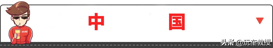 买什么车容易被偷回去,哪几款车容易被偷