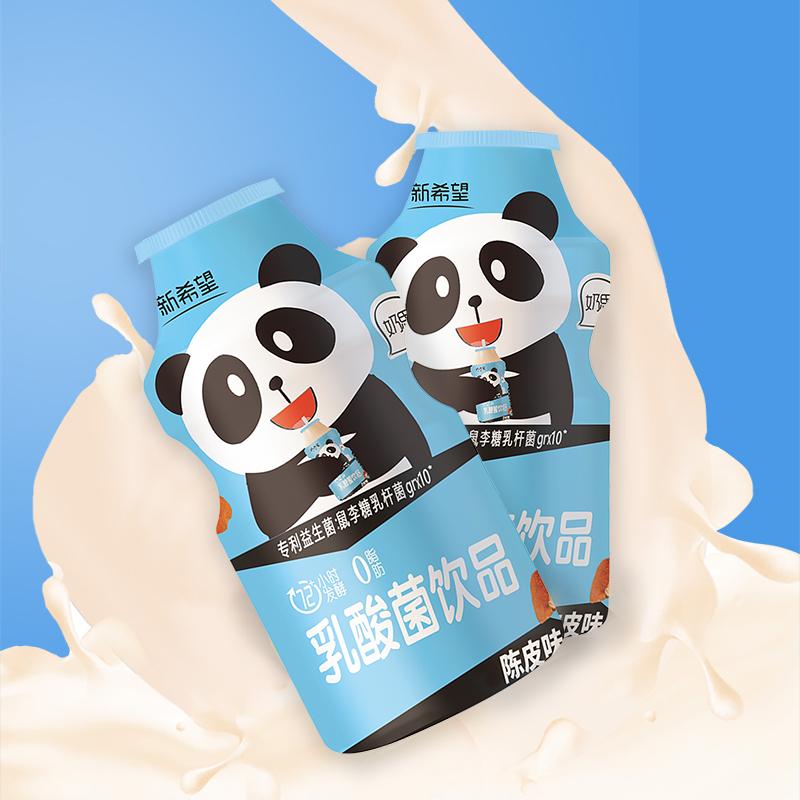 元气森林加运动饮料,元气森林增肌蛋白粉