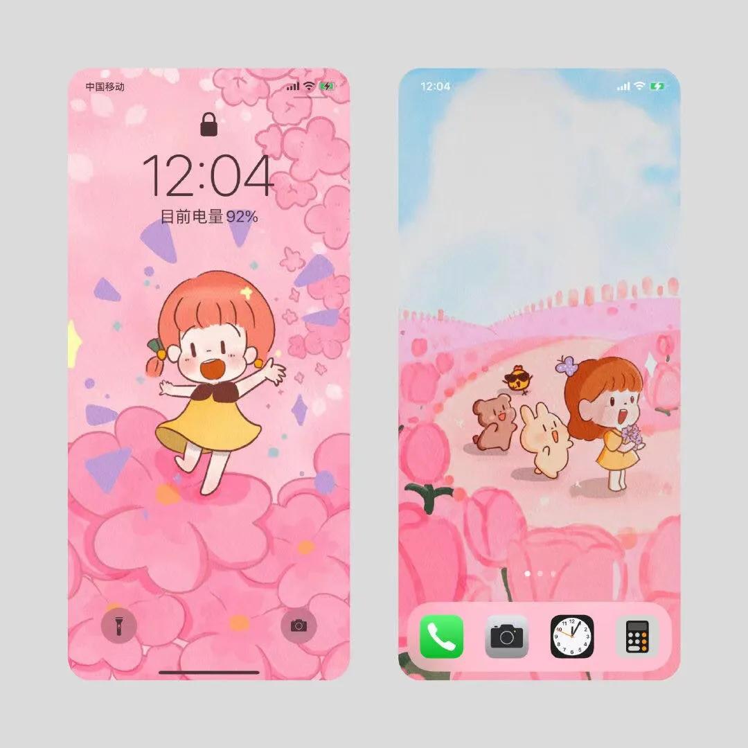 超好看的手机壁纸套图,手机壁纸套图高级简约卡通