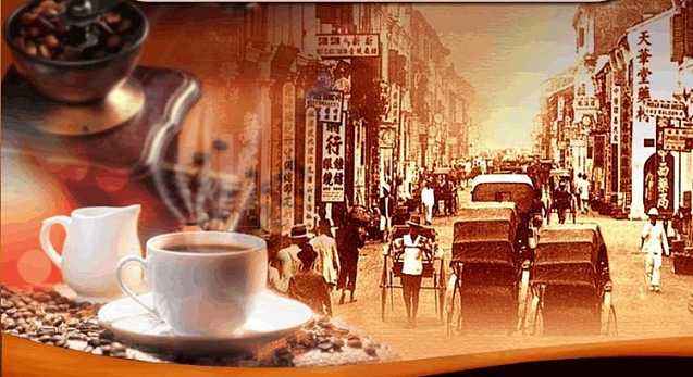 第21:民国的海南|西洋文化深入海南,开放化的餐饮娱乐生活