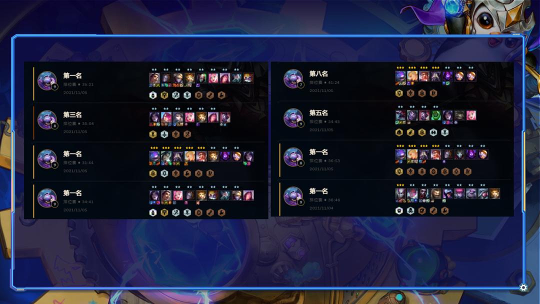 云顶之弈s6回归是经典模式吗,云顶之弈s6最恶心套路