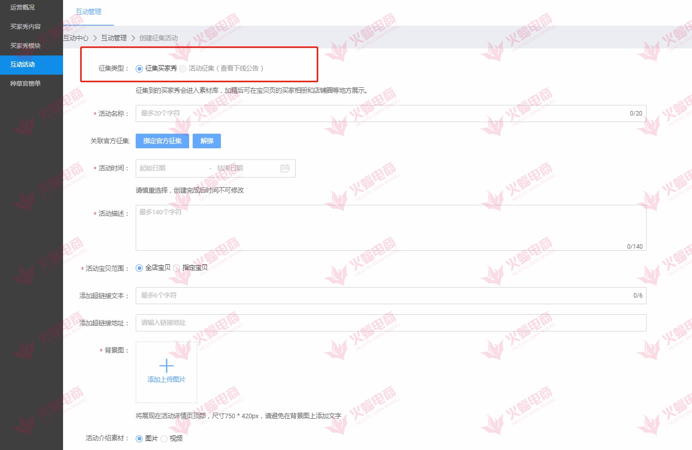 内功提升收益,内功修为2万6算高吗