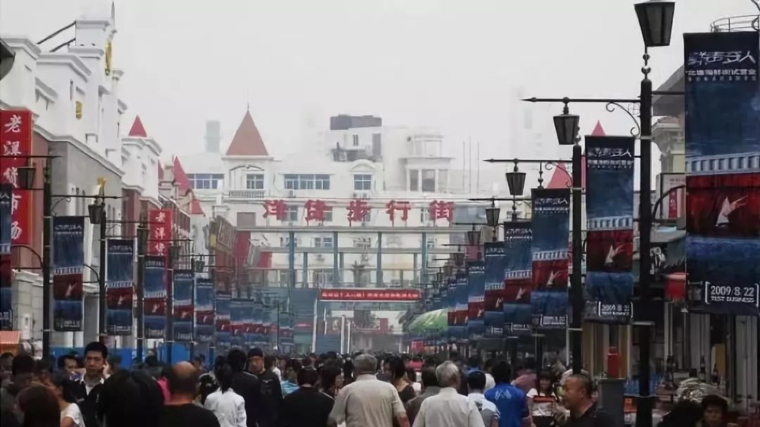 洋货市场,塘沽洋货市场