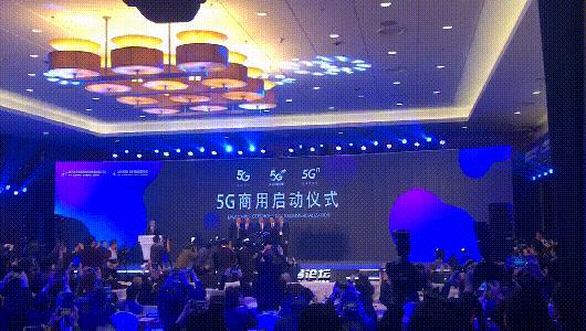 三大运营商5g套餐价格表最新,三大运营商5g套餐用户突破10亿