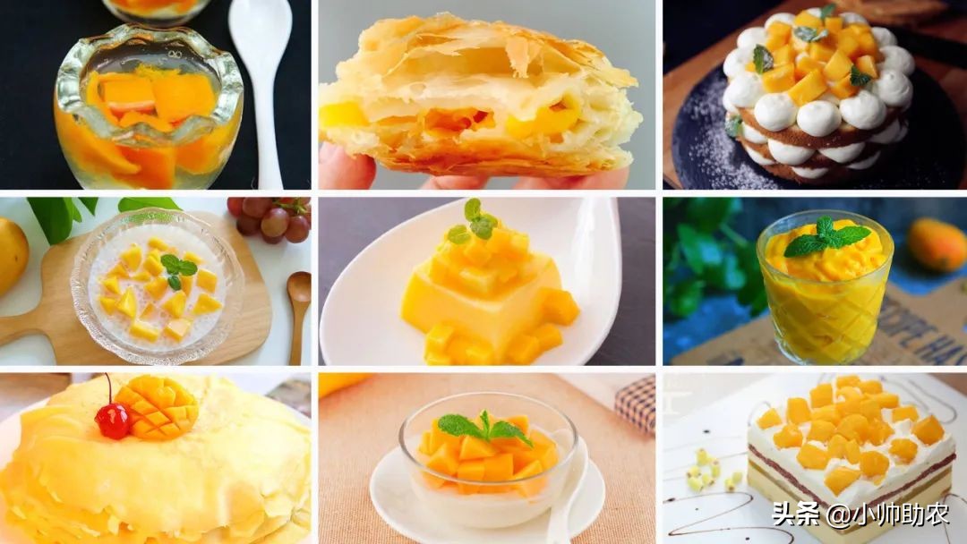 芒果界的“巨无霸”，核薄肉多软糯爽滑，大快朵颐超过瘾