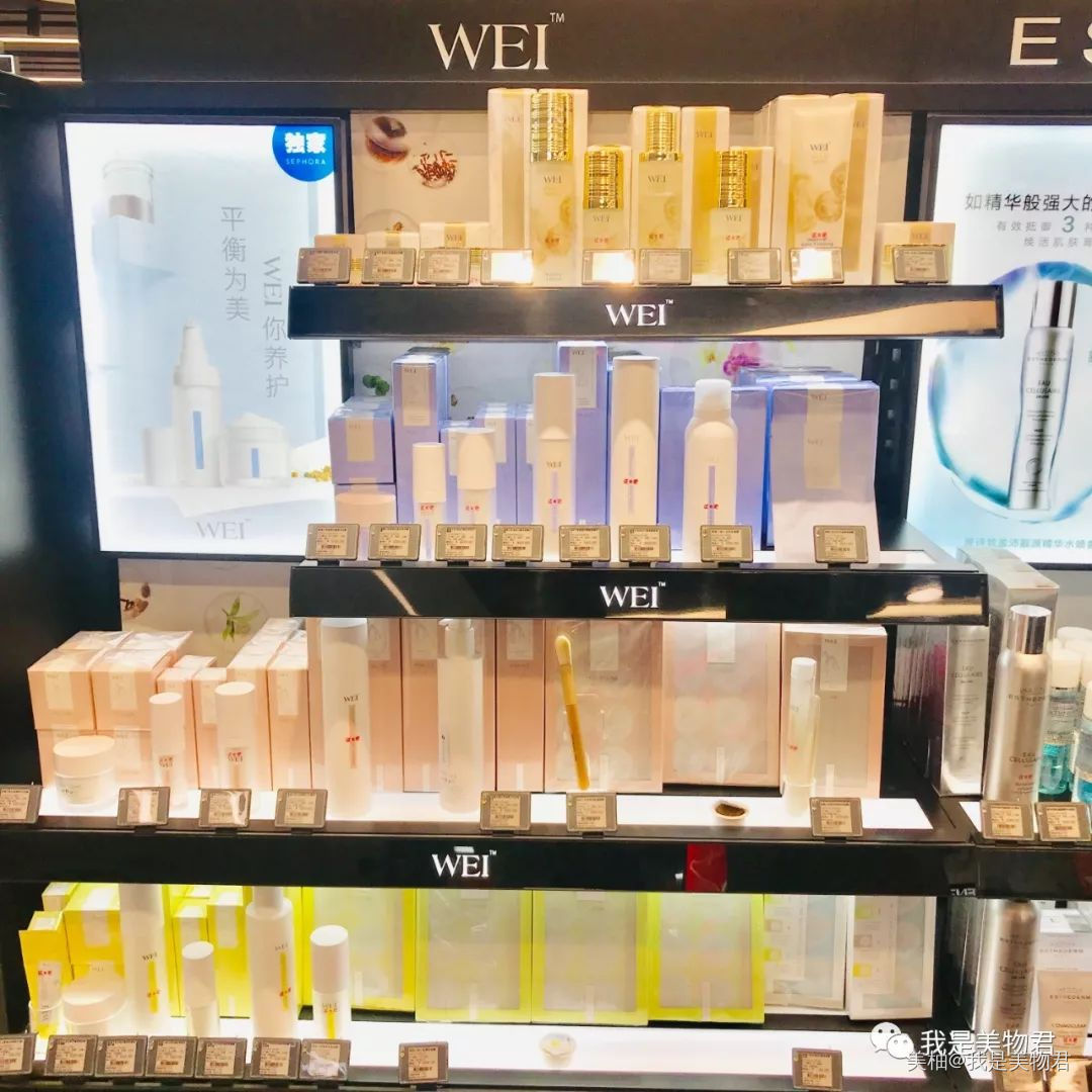 丝芙兰哪些东西值得买,丝芙兰不到100元的好物