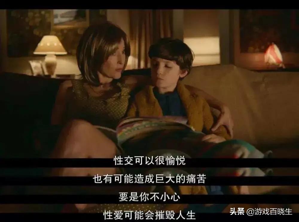 在游戏里正儿八经的GYS是种什么体验？