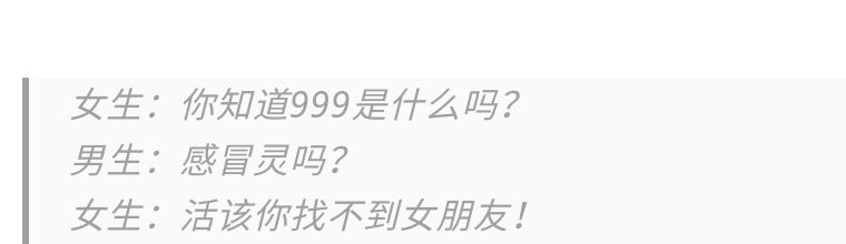 情人节送女朋友什么礼物打动她,情人节送什么给女朋友不会庸俗