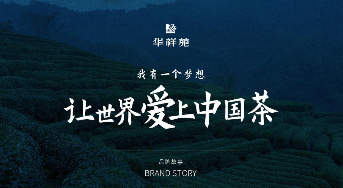 安溪铁观音茶好评第一名,安溪铁观音茶叶复购第一名