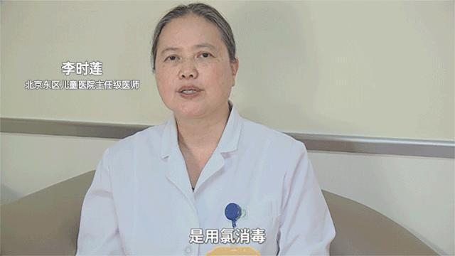 这什么神仙沐浴乳，号称给孩子洗澡不用冲还能净水护肤？