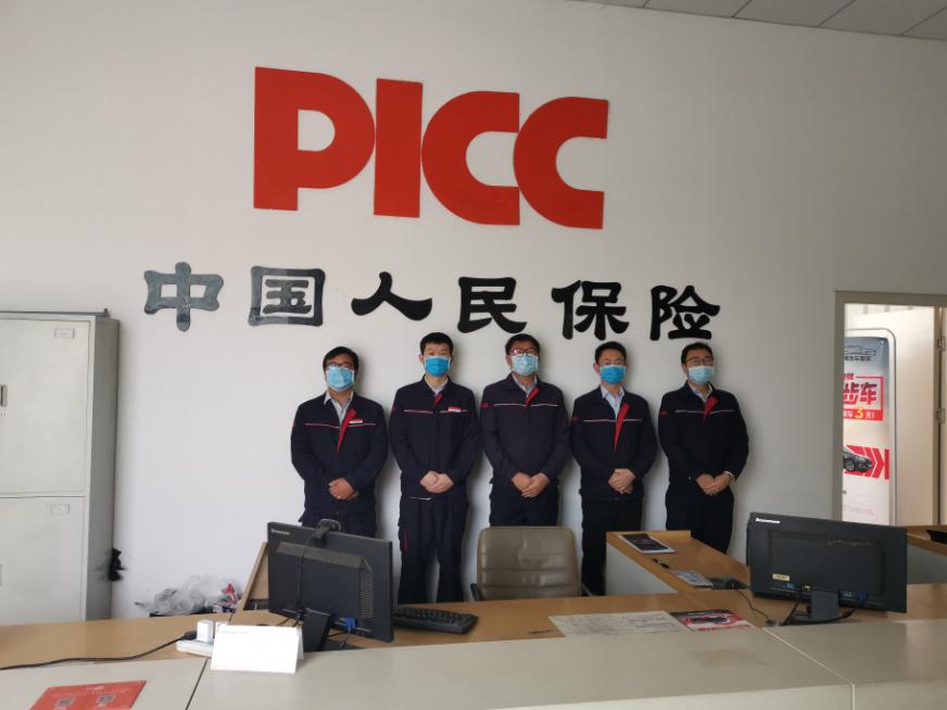 人保出险代步车要钱吗,人保车出险了提供代步车吗