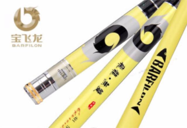 快手鱼竿排行榜前十名,综合竿排行榜前十名鱼竿