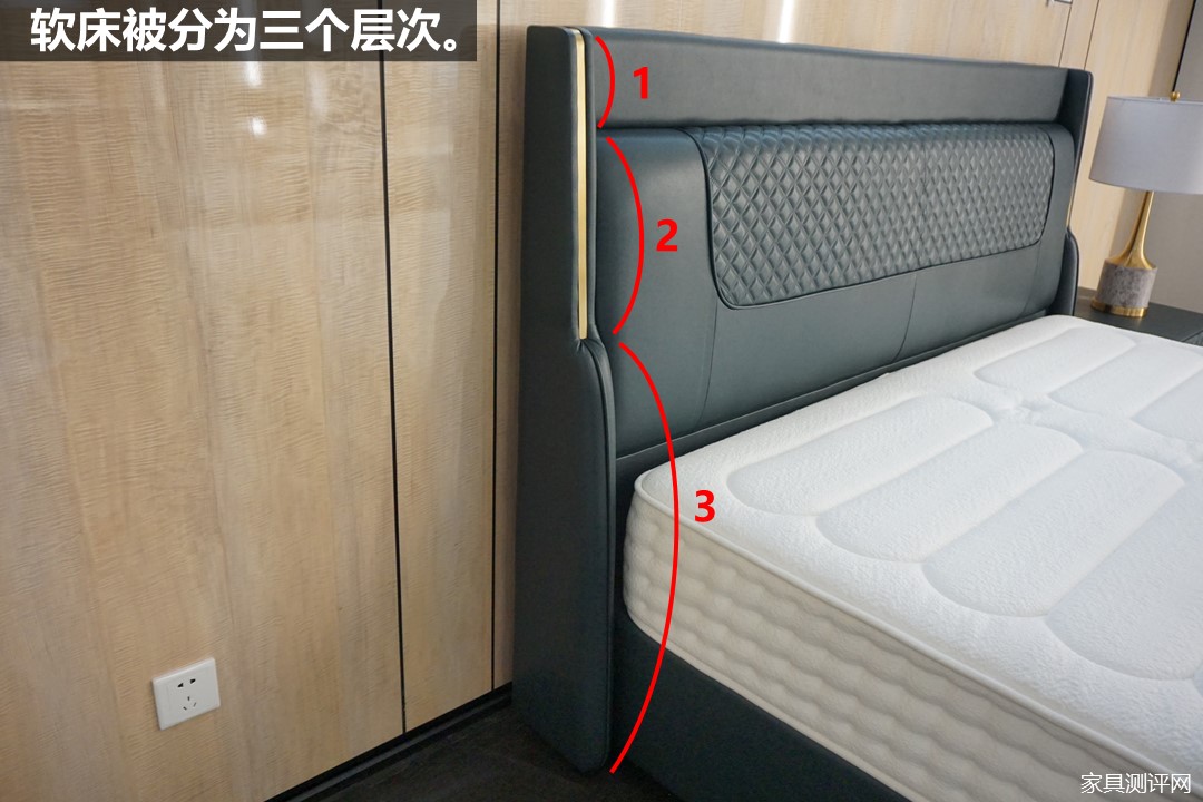 芝华仕电动伸缩沙发床测评,芝华仕最高端的智能床