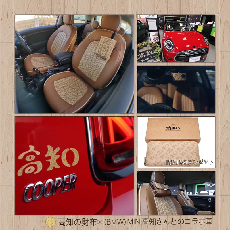 19款minicooper成交价,minicooperse海外售价公布