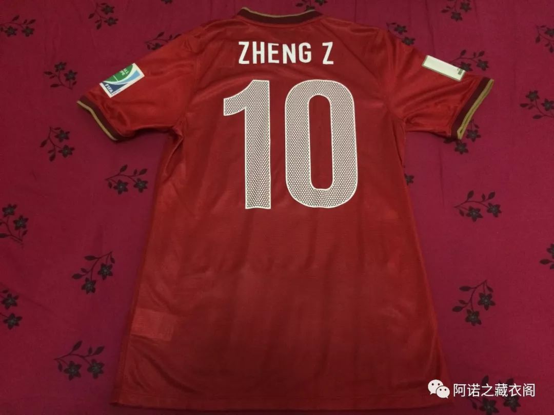 广州恒大队世俱杯2013,广州恒大2013年亚冠16强比赛视频