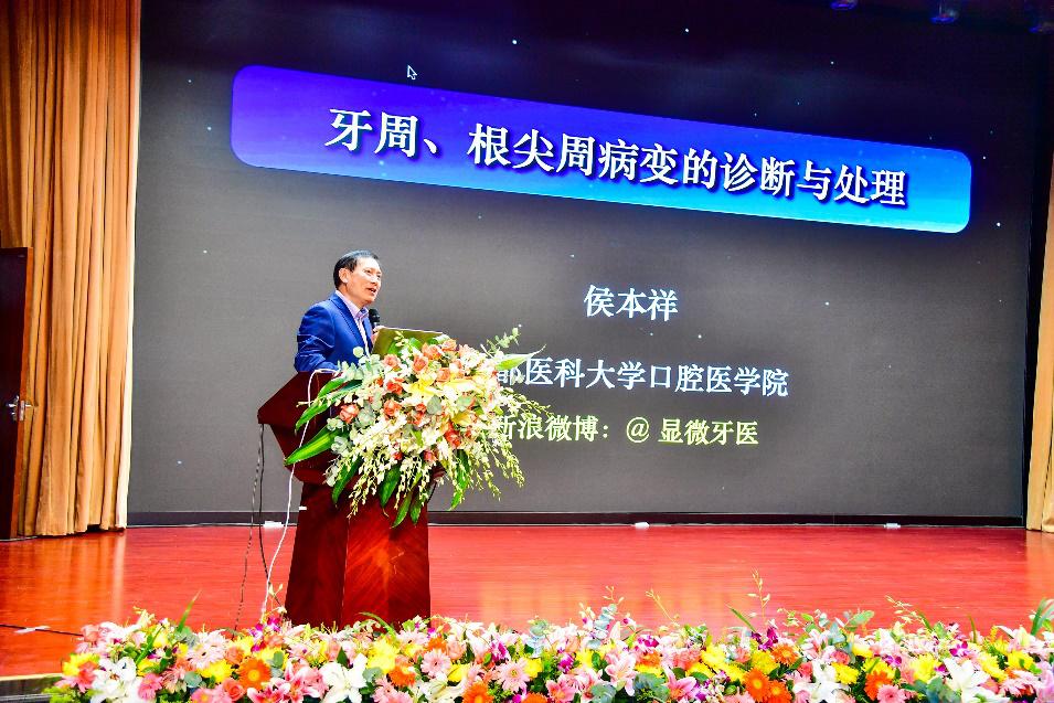 重医附属口腔医院怎样,重医口腔医院