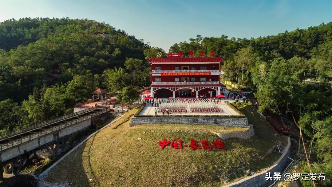 云浮十条乡村旅游精品线路发布,罗定这两条线路入选!