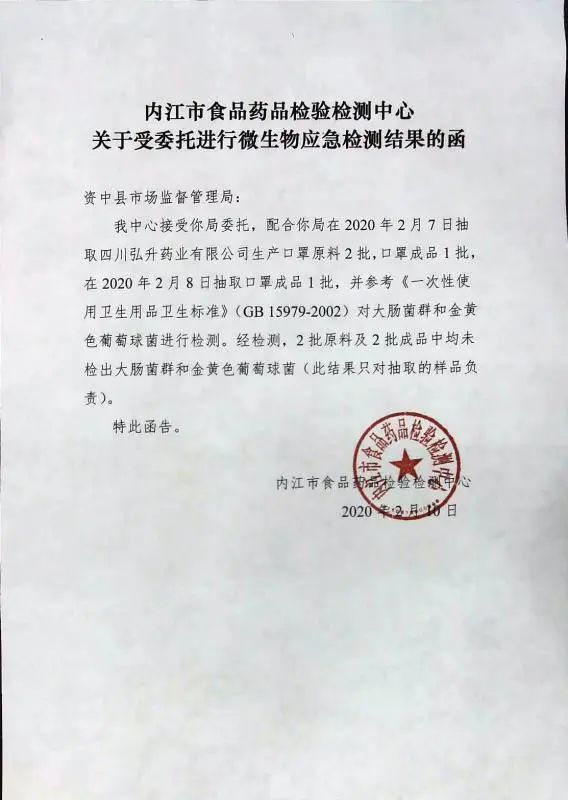 kn95口罩15元50个包邮,kn95口罩5层9.9元100个包邮