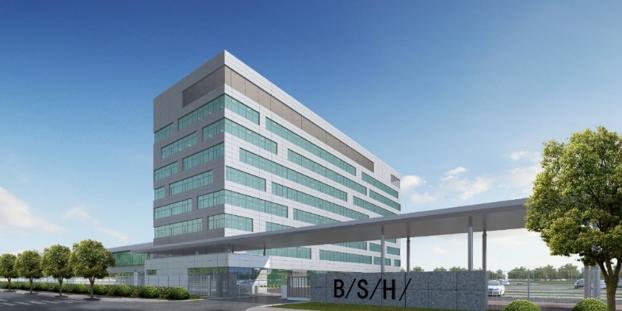 博西家电工程师,博西家电测评