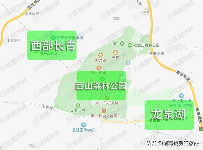 独家探秘东良厢——国际庄西南二环千亩大盘的春天来了？