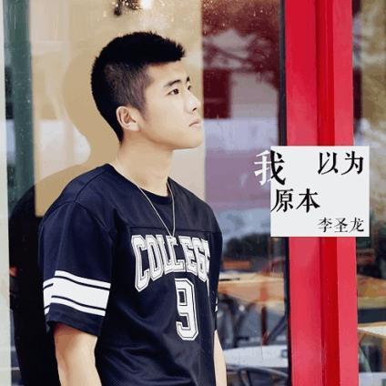 石柯赵明剑,赵明剑孙伟