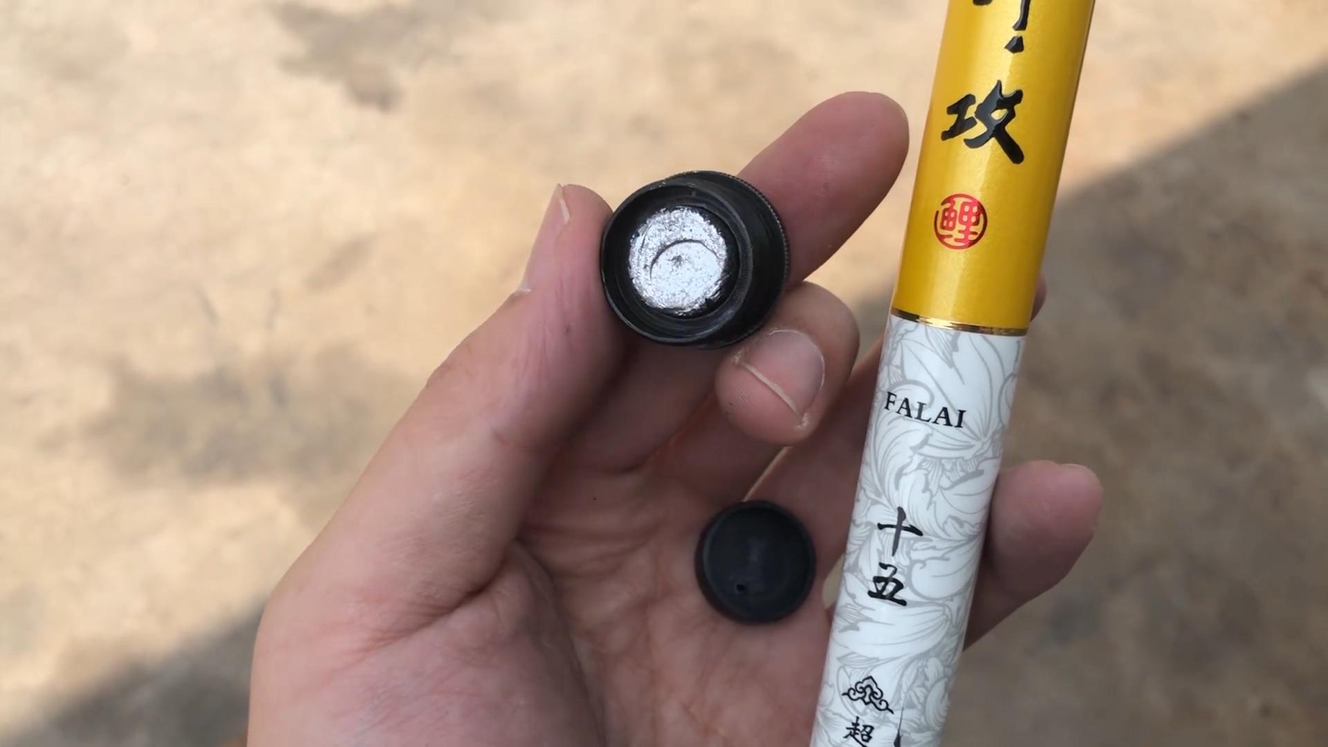 7米以上的鱼竿哪个品牌性价比高,7.2米鱼竿又轻又细哪个品牌好