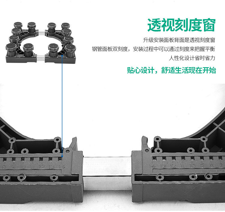 洗衣机内筒底座生锈严重,洗衣机底部生锈坏掉导致不稳