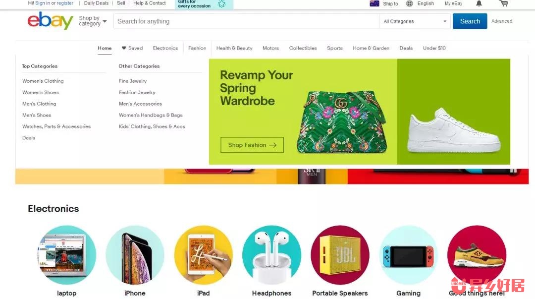 澳洲本土购物必买,澳洲购物网站攻略大全