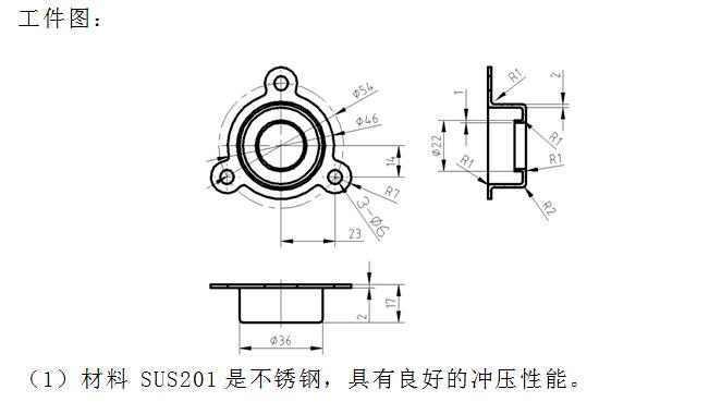 机械设计螺纹连接件,机械设计模具模块