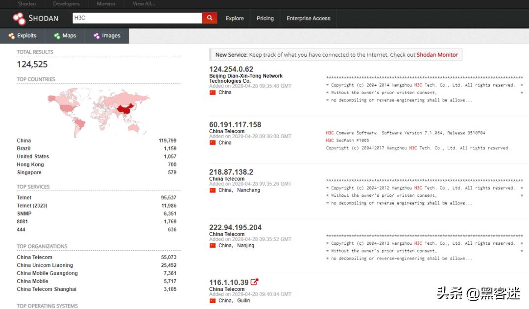 十大防黑客工具,最新黑客工具排行